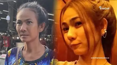 ย้อนภาพ อิ๋ว เสาวลักษณ์ หรือ เอ สะเลเต อดีตนักร้องดาวรุ่ง ก่อนชีวิตพลิกผัน ย้อนภาพ อิ๋ว เสาวลักษณ์ หรือ เอ สะเลเต อดีตนักร้องดาวรุ่ง ก่อนชีวิตพลิกผัน