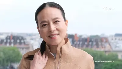 "มาดามแป้ง" ลาออกจากตำแหน่ง MD บมจ.เมืองไทยประกันภัย มีผล 1 ก.ค. 67