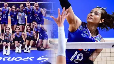 "เพียว อัจฉราพร" เปิดใจหลังแพ้ "เยอรมนี" 3 เซตรวด ส่งท้ายศึก VNL 2024 สนาม 3 "เพียว อัจฉราพร" เปิดใจหลังแพ้ "เยอรมนี" 3 เซตรวด ส่งท้ายศึก VNL 2024 สนาม 3