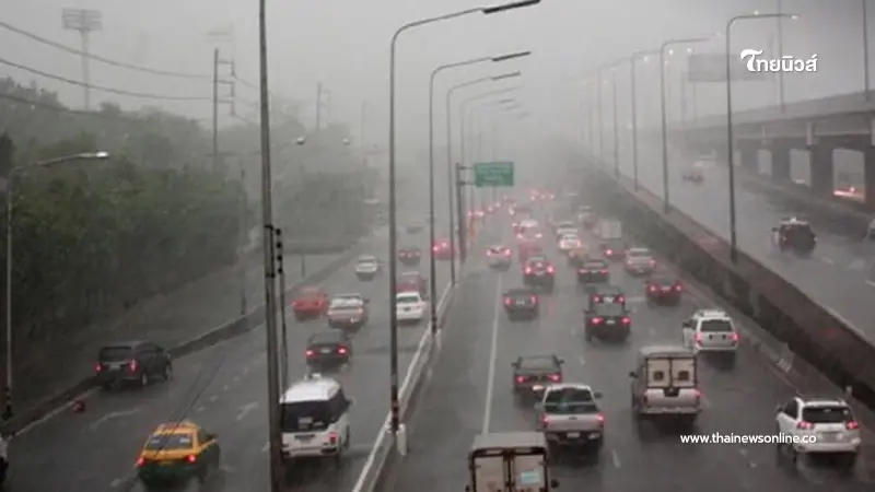 พยากรณ์อากาศวันนี้ เตือนพื้นที่ฝนตกหนัก 47 จังหวัด กทม.โดนด้วย พยากรณ์อากาศวันนี้ เตือนพื้นที่ฝนตกหนัก 47 จังหวัด กทม.โดนด้วย