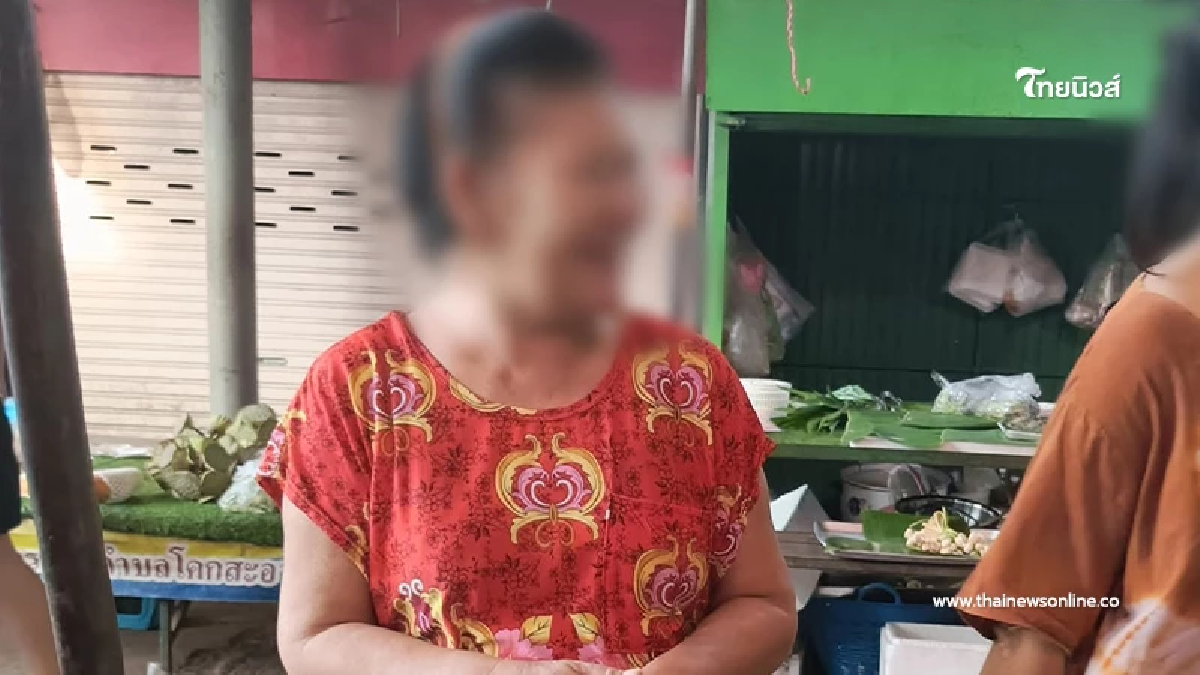 "ป้านัน" ดวงเฮงถูกหวยรางวัลที่ 1 รับทรัพย์ 12 ล้าน เหมาปลาหมึกเลี้ยงทั้งตำบล "ป้านัน" ดวงเฮงถูกหวยรางวัลที่ 1 รับทรัพย์ 12 ล้าน เหมาปลาหมึกเลี้ยงทั้งตำบล