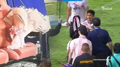 เปิดผู้รับช่อดอกไม้จาก "มาดามแป้ง" ปมหอบง้อ "ปวิณ ภิรมย์ภักดี" แต่โดนปฏิเสธ