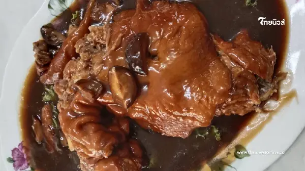 สูตรเด็ดเล่นใหญ่ "ขาหมูน้ำแดง" นุ่มชุ่มเข้าเนื้อ อร่อยเข้มข้นทุกคำ