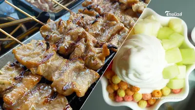 8 "อาหารเช้า" ที่ไม่ควรกินเป็นมื้อเช้า เสี่ยงทำลายสุขภาพ แต่กลับกินบ่อย