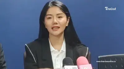 "แพรวพราว แสงทอง" ลุยฟ้อง เพจดัง หลังถูกโพสต์แขวนบูลลี่ พร้อมแฉ "อดีตดารา ก."