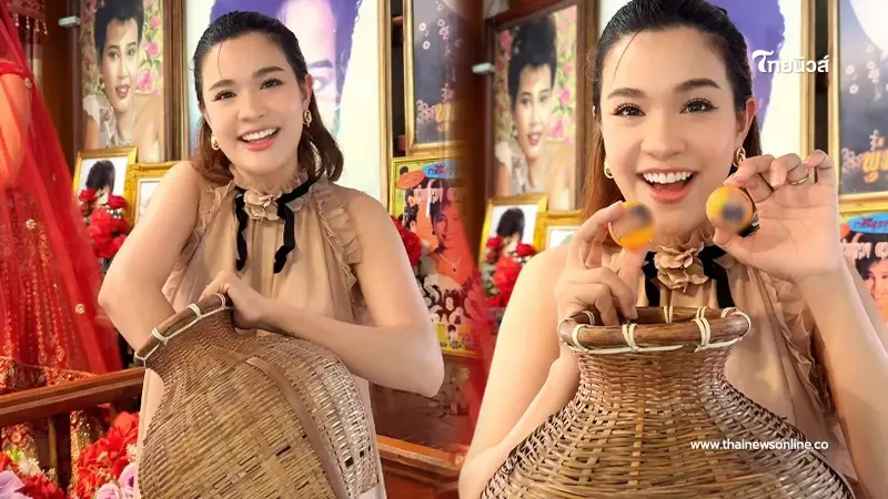 ส่องเลข "เปาวลี" ล้วงไหจับลูกปิงปอง "พุ่มพวง ดวงจันทร์" ลุ้นโชคงวด 16/6/67 ส่องเลข "เปาวลี" ล้วงไหจับลูกปิงปอง "พุ่มพวง ดวงจันทร์" ลุ้นโชคงวด 16/6/67