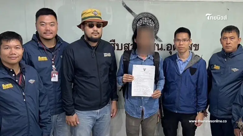 รวบตัว "ตีนแมวสายธรรมะ" ก่อเหตุเสร็จแผ่เมตตาให้ผู้เสียหายเพื่อขอบคุณ รวบตัว "ตีนแมวสายธรรมะ" ก่อเหตุเสร็จแผ่เมตตาให้ผู้เสียหายเพื่อขอบคุณ