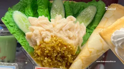 ลองไหม "เครปข้าวมันไก่" สาวไทยเที่ยวญี่ปุ่นเจอเมนูสะดุดตา ถึงกับต้องถ่าย