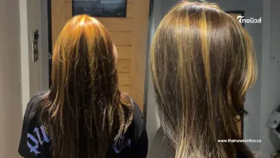สาวเซ็งหนัก ทำสีผม เทาเข้ม หมดไป 7พัน ผลที่ได้แทบเงิบ พร้อมบอกพิกัดร้านชัด