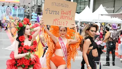 ‘Pride Month’ เพิ่มรายได้เข้าประเทศ รัฐบาลเดินหน้าหนุน ‘สมรสเท่าเทียม’