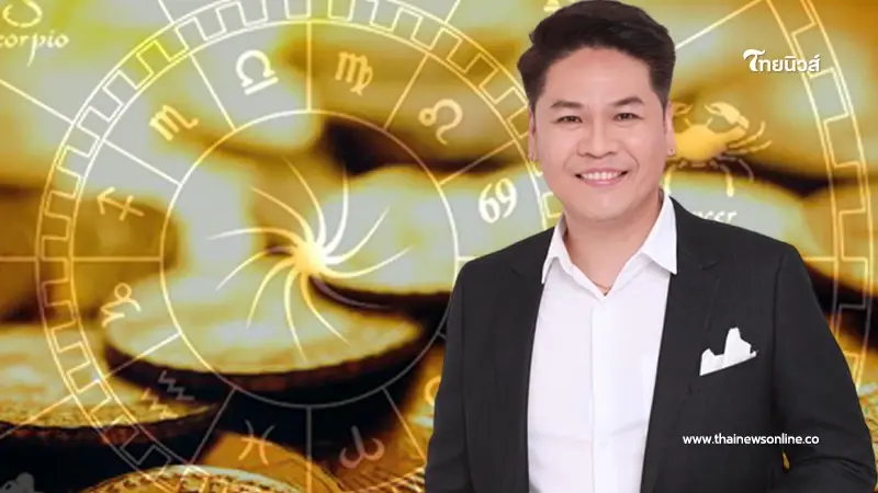 หมอบอย เคลียร์ชัด เปิดดวง 6 ราศี "ดาวเกตุย้าย" แต้มบุญหนุนส่ง ทำอะไรก็สำเร็จ หมอบอย เคลียร์ชัด เปิดดวง 6 ราศี "ดาวเกตุย้าย" แต้มบุญหนุนส่ง ทำอะไรก็สำเร็จ