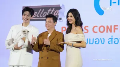 ไอ-เทล เปิดตัว 2 แบรนด์พรีเซนเตอร์ ชู อาหารสัตว์เลี้ยงคุณภาพ
