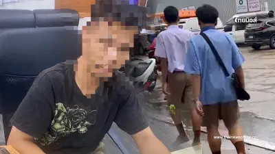 ลูกศิษย์ เผยนิสัยใจคอ "ครูหื่นอนาจารเด็ก" ตอนสอนเป็นอย่างไร