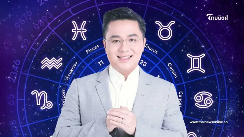 "หมอช้าง ทศพร" เปิดดวงเดือนมิถุนายน พบ 4 ราษศี ดวงการงานปัง มีลุ้นโชคลาภ