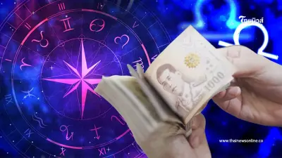 5 ราศี ดวงมีโอกาสดีๆ เข้าหา หลายเรื่องในเดือนนี้