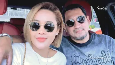 ดาราสาว เผยประสบการณ์เจอปัญหา "แม่ผัว - ลูกสะใภ้" บทสรุป ฝ่ายชายเลือกใคร?