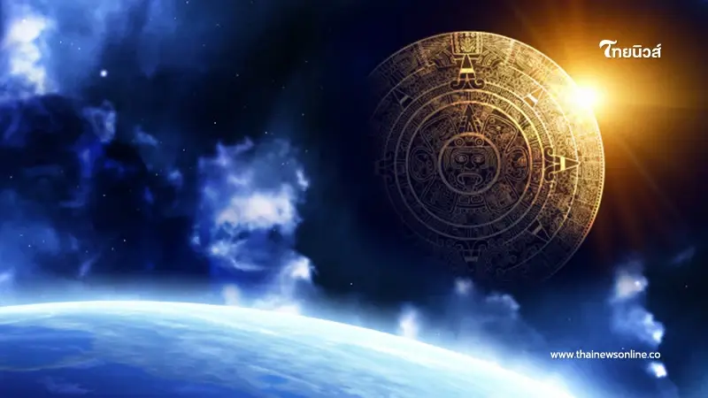 เปิดคำทำนายดวงเมือง "โหรวสุ" เตือน 6 ลัคนาราศี ต้องระวังมากเป็นพิเศษ