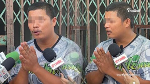 ไรเดอร์ ไหว้ขอโทษเสียงสะอื้น ปมหัวร้อนก่อเรื่องทำร้ายลูกค้า2ครั้งแล้ว