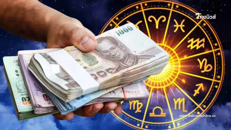 6 ราศี ดวงเปลี่ยนแปลง มีเรื่องที่ต้องระวังให้ดี