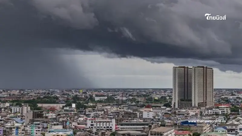 กรมอุตุนิยมวิทยา เตือนพื้นที่ 30 จังหวัด เตรียมรับมือฝนตกหนัก