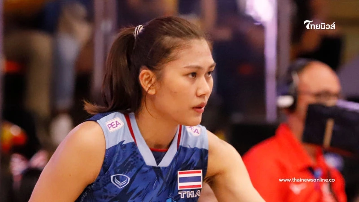 "วอลเลย์บอลหญิงไทย" สุดต้านพ่าย จีน 0-3 เซต ศึก VNL 2024