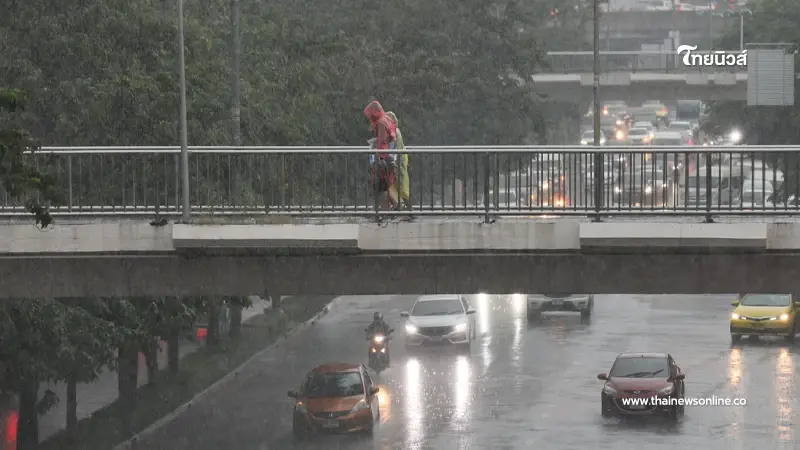 พยากรณ์อากาศวันนี้ กรมอุตุฯ เตือนพื้นที่ฝนตกหนัก 18 จังหวัด พยากรณ์อากาศวันนี้ กรมอุตุฯ เตือนพื้นที่ฝนตกหนัก 18 จังหวัด