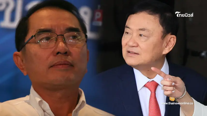 ด่วน "หมอวรงค์ ถูก ทักษิณ ยื่นฟ้อง 100 ล้าน" ปราศรัยหมิ่นฯ ปมถุงขนม 2,000 ล้าน ด่วน "หมอวรงค์ ถูก ทักษิณ ยื่นฟ้อง 100 ล้าน" ปราศรัยหมิ่นฯ ปมถุงขนม 2,000 ล้าน