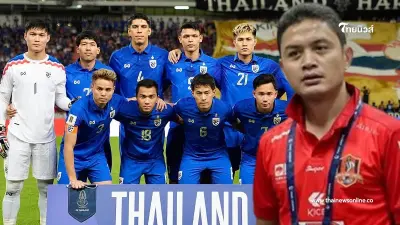 "โจ้ 5 หลา" เคลื่อนไหวแล้วหลัง "บอลไทย" ตกรอบคัดเลือกบอลโลก 2026
