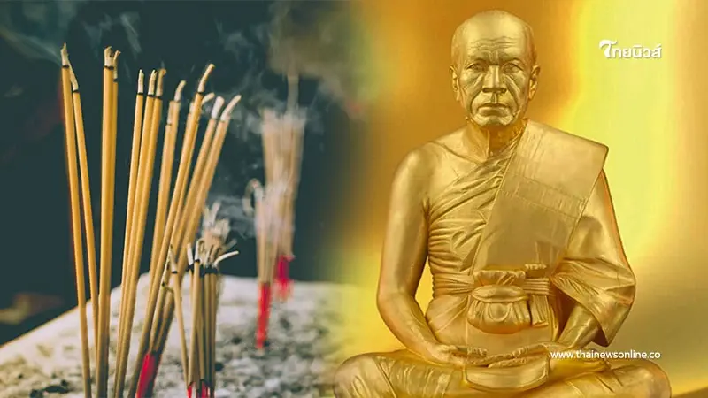 5 สิ่งศักดิ์สิทธิ์ ที่คนมีรถเดินทางไกลควรมี 5 สิ่งศักดิ์สิทธิ์ ที่คนมีรถเดินทางไกลควรมี