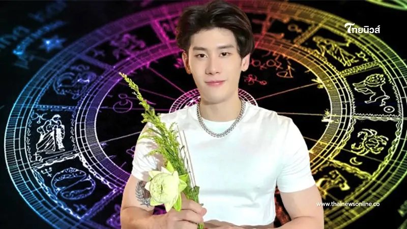 เปิดดวงชะตา 5 ราศี เงินมหาศาล มีดวงรวยที่สุด จะมีเงินก้อนใหญ่เข้ามา
