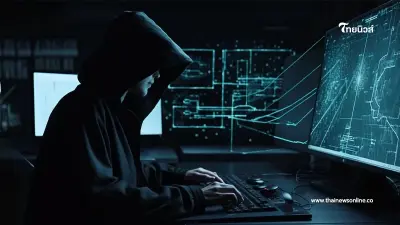 แชร์วิธีตลบหลัง "แก๊งคอลเซ็นเตอร์" แกล้งโอนเงินผิด เราไม่เสียเงินสักแดง