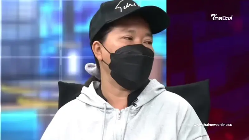 เปิดคำพูด "แซน" เคยบอก"แม่น้องหมิง" จนเอ่ยปากชม ก่อนก่อเหตุสลด เปิดคำพูด "แซน" เคยบอก"แม่น้องหมิง" จนเอ่ยปากชม ก่อนก่อเหตุสลด
