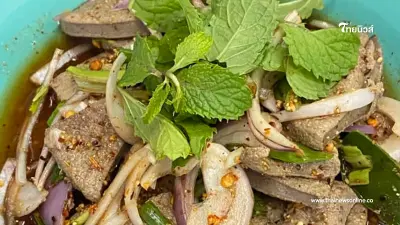 แซ่บถึงเครื่อง สูตรตับหวาน เด้งๆ หวานๆ อร่อยกินเพลิน แซ่บถึงเครื่อง สูตรตับหวาน เด้งๆ หวานๆ อร่อยกินเพลิน