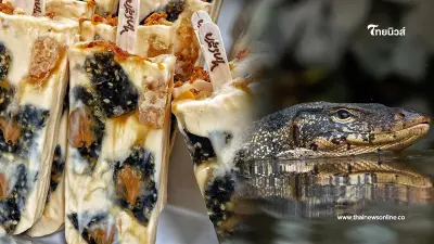 ฮือฮา ร้านดังออกไอศกรีม I'm Here แรงบันดาลใจสุดจึ้ง อร่อยแลบลิ้นแผล่บๆ