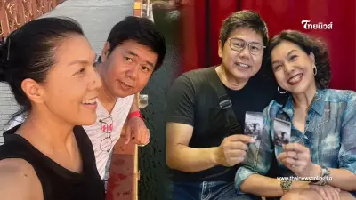 ยิ่งกว่าพรหมลิขิต "ท็อป ดารณีนุช" เปิดตัวรักครั้งใหม่ ในวัย 56 ปี ยิ่งกว่าพรหมลิขิต "ท็อป ดารณีนุช" เปิดตัวรักครั้งใหม่ ในวัย 56 ปี