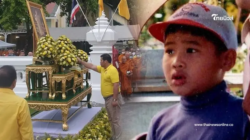 "ท่านอ้น" เคลื่อนไหวโพสต์ภาพวัยเยาว์ น้อมถวายพระพรในหลวง "ท่านอ้น" เคลื่อนไหวโพสต์ภาพวัยเยาว์ น้อมถวายพระพรในหลวง