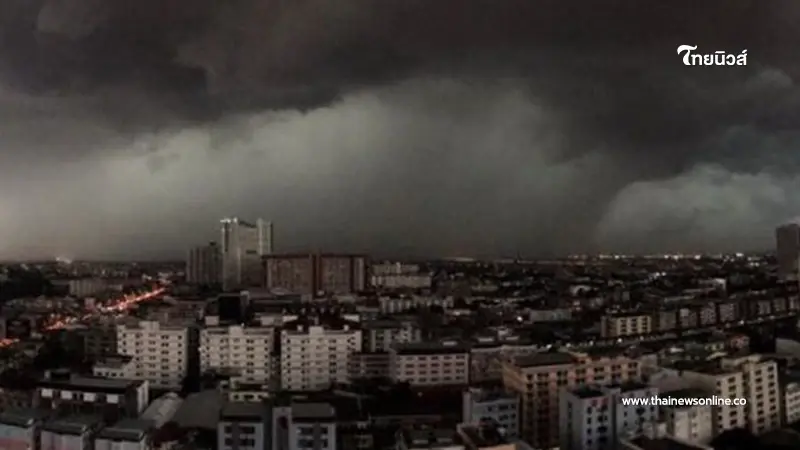 พยากรณ์อากาศวันนี้ กรมอุตุฯ เตือนพื้นที่ 39 จว. ฝนตกหนัก กทม.โดนด้วย พยากรณ์อากาศวันนี้ กรมอุตุฯ เตือนพื้นที่ 39 จว. ฝนตกหนัก กทม.โดนด้วย