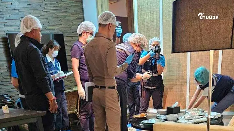 รู้ตัวแล้ว มือวางยาพิษ 1 ใน 6 ศพ เสียชีวิตในโรงแรมหรูกลางกรุง รู้ตัวแล้ว มือวางยาพิษ 1 ใน 6 ศพ เสียชีวิตในโรงแรมหรูกลางกรุง