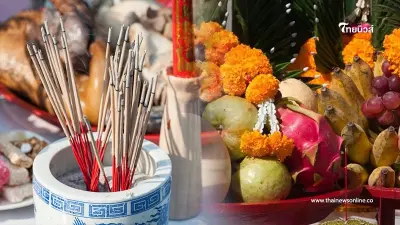 เปิดวิธีขอโชคกลางบ้าน มีคำแนะนำให้ด้วย เดือนนี้มี 8 วัน