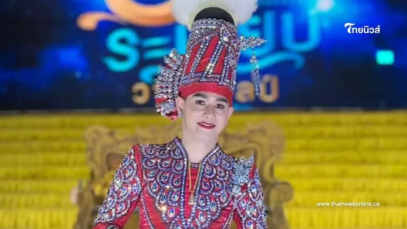 "ท็อป ธนาชัย" หมอลำชื่อดัง โบกมือลาระเบียบวาทะศิลป์ ทำแฟนคลับใจหาย "ท็อป ธนาชัย" หมอลำชื่อดัง โบกมือลาระเบียบวาทะศิลป์ ทำแฟนคลับใจหาย