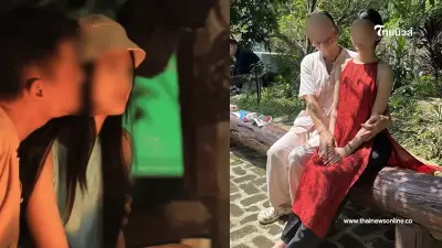 พ่อไม่สนดราม่า โดนวิจารณ์ถึงเนื้อถึงตัวกับลูกสาวเกินไป