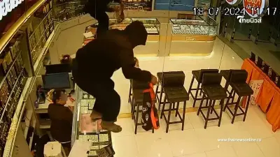 ไม่รอด "โจรบุกเดี่ยวชิงทอง 40 บาท" หนีซบญาติแต่ไม่มีใครเอา ล่าสุดโดนรวบแล้ว