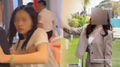 ชาวเน็ตเปิดวาร์ป สาวชู้รัก ผอ.โรงพยาบาล หน้าตา - ฐานะ ไม่น่าเลือกผิดทาง