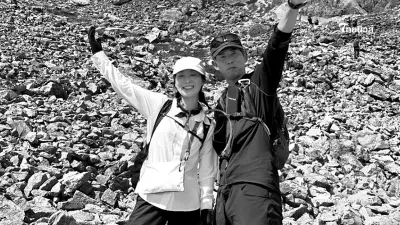 สลด "คู่รักบล็อกเกอร์" ผัวถูกน้ำซัด เมียกระโดดช่วย สุดท้ายจมหายทั้งคู่ สลด "คู่รักบล็อกเกอร์" ผัวถูกน้ำซัด เมียกระโดดช่วย สุดท้ายจมหายทั้งคู่