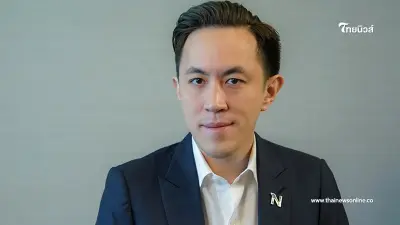 "เนชั่น กรุ๊ป" ยัน มาตรการพักการจ่ายเงินเดือนบางส่วน มีผลเฉพาะกับผู้บริหาร