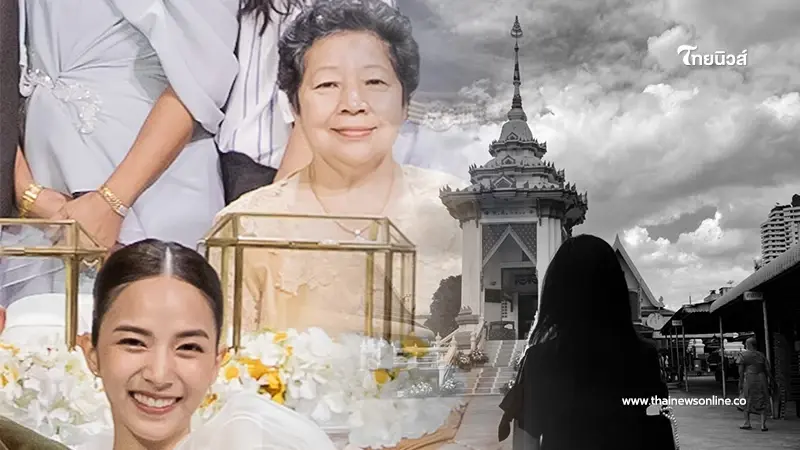 สุดเศร้า "ดาราสาว" สูญเสีย "อาโกว" หลังต่อสู้โรคร้ายรุมเร้ามาหลายปี สุดเศร้า "ดาราสาว" สูญเสีย "อาโกว" หลังต่อสู้โรคร้ายรุมเร้ามาหลายปี