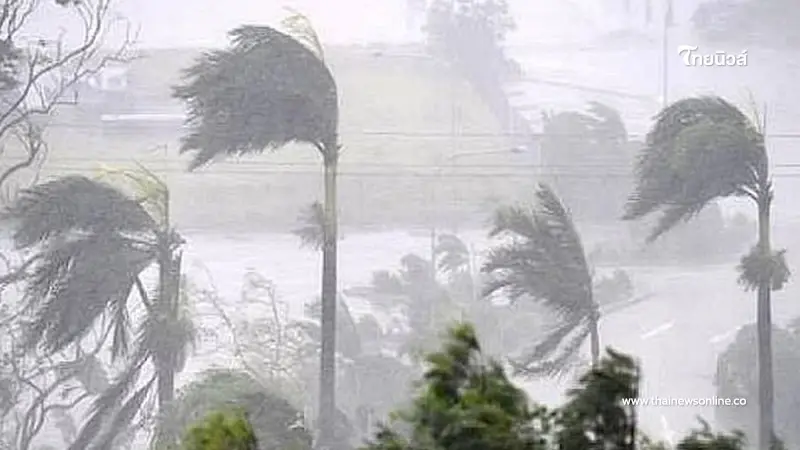 พยากรณ์อากาศวันนี้ กรมอุตุฯ เตือน 36 จว. ฝนตกหนัก และเส้นทางพายุโซนร้อน พยากรณ์อากาศวันนี้ กรมอุตุฯ เตือน 36 จว. ฝนตกหนัก และเส้นทางพายุโซนร้อน