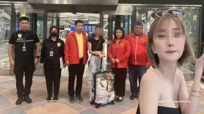 "โซดา" ดาวTikTokชื่อดัง โดนรวบคาสนามบินสุวรรณภูมิ
