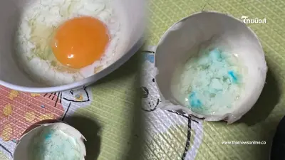 แม่ทำไข่ลวก ตอกออกมาไข่ขาวกลายเป็นสีฟ้า ก่อนได้คำตอบเปิดโลกมาก