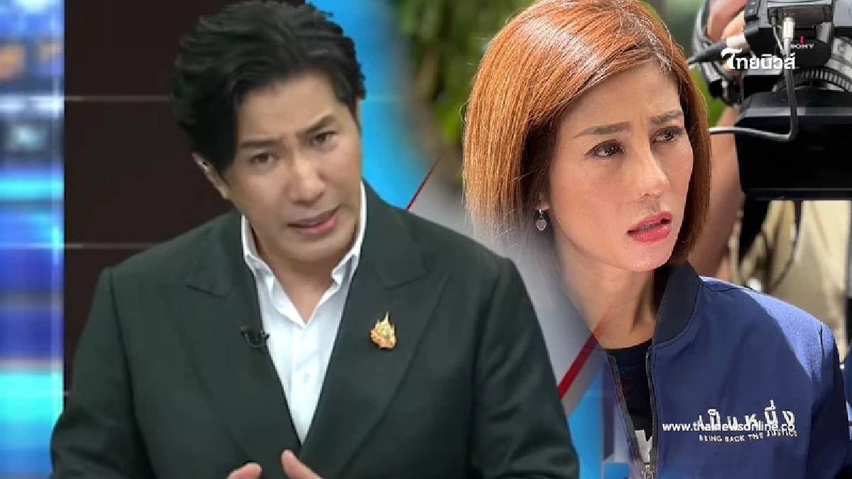 "หนุ่ม กรรชัย" ตอบแล้ว หลังคนถามทำไมไม่เชิญ "ต้นอ้อ เป็นหนึ่ง" มาออกโหนกระแส "หนุ่ม กรรชัย" ตอบแล้ว หลังคนถามทำไมไม่เชิญ "ต้นอ้อ เป็นหนึ่ง" มาออกโหนกระแส